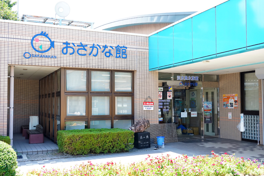 道の駅　虹の森公園まつの